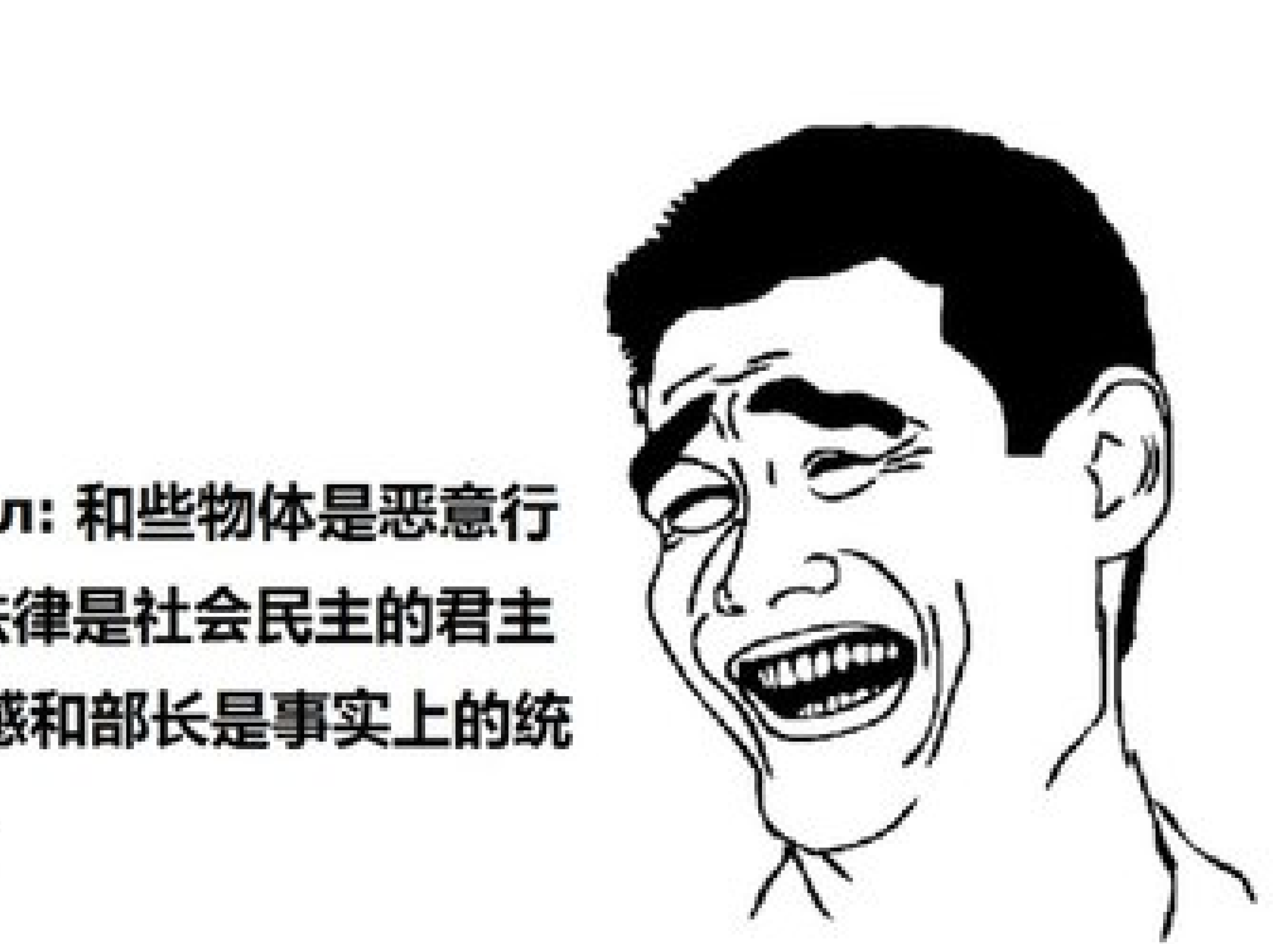 Дайджест 18: Мы отправились в Китай всей командой